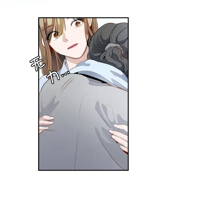 第40話