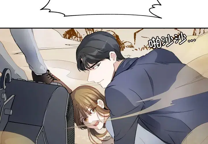 第41話