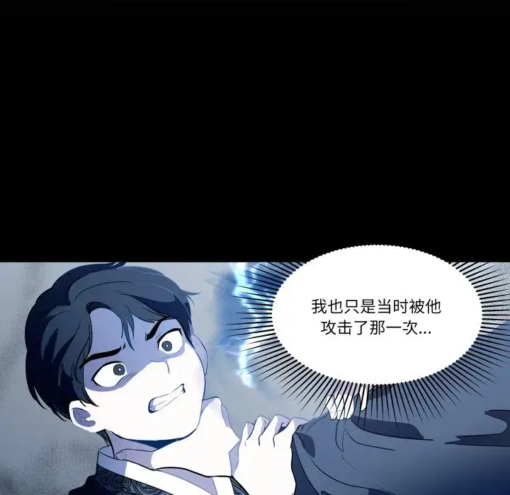 第42話