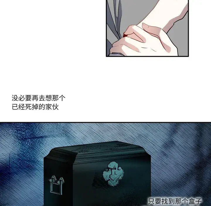 第42話