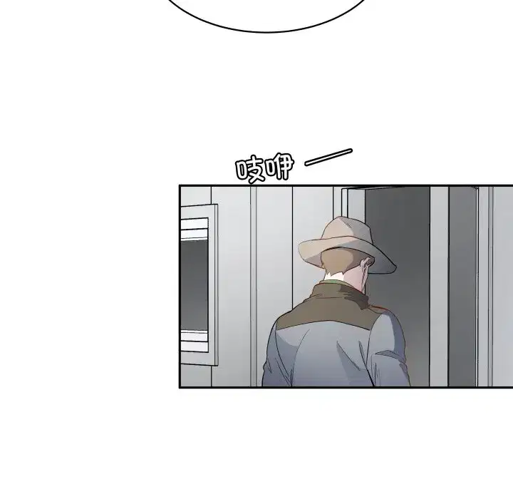 第42話