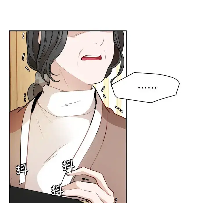 第43話