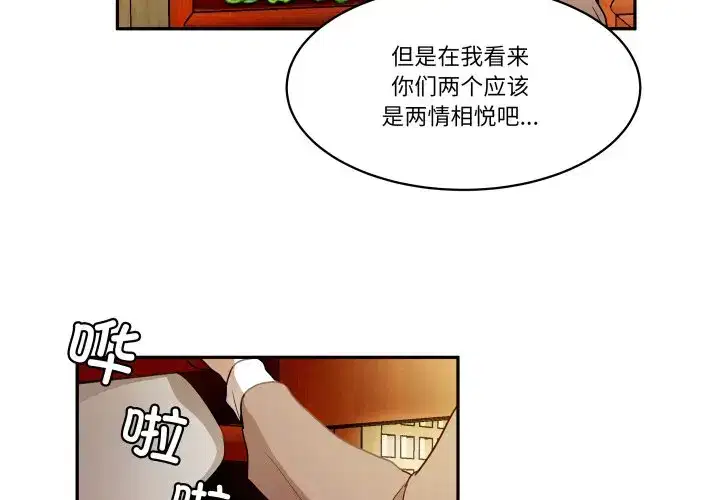 第43話