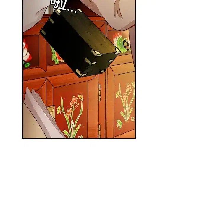 第43話
