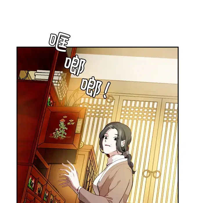 第43話