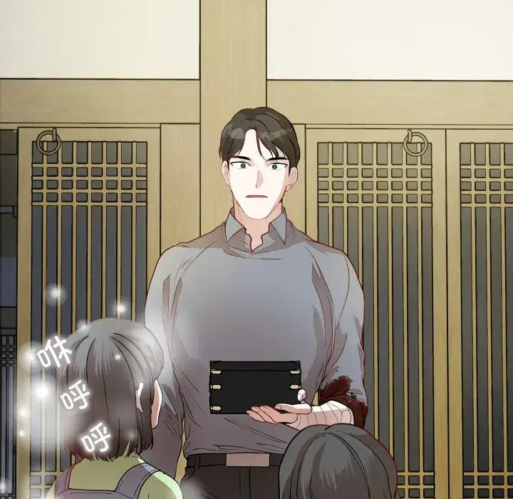 第44話