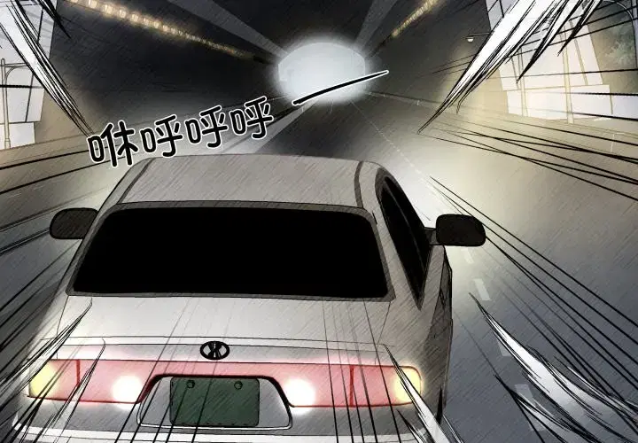 第45話