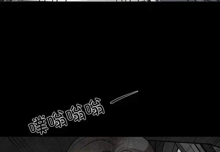 第45話