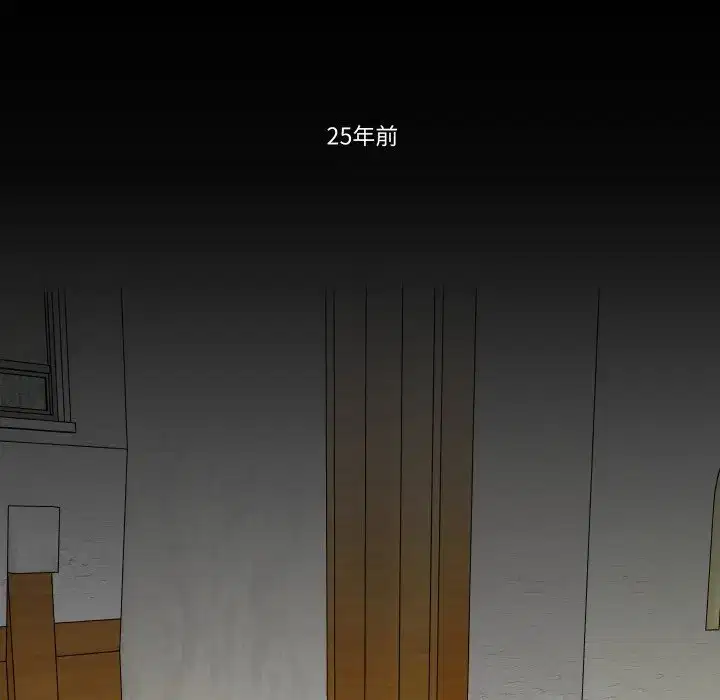 第45話