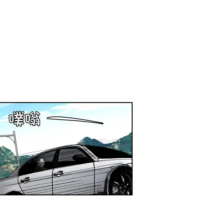第46話