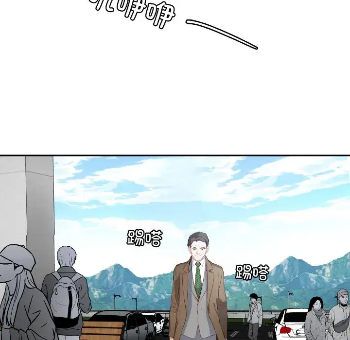 第46話