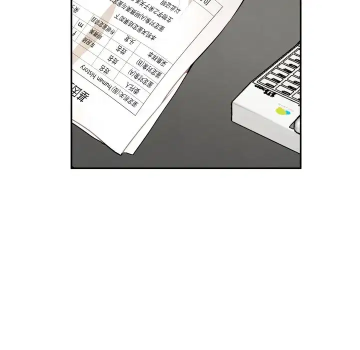 第47話