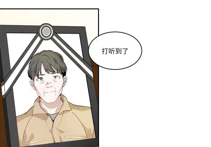 第47話