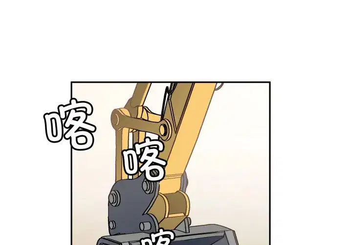 第48話