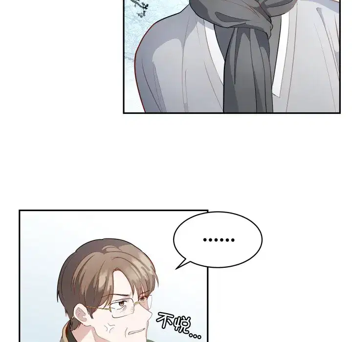 第48話