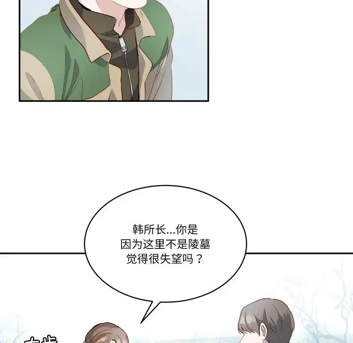 第48話
