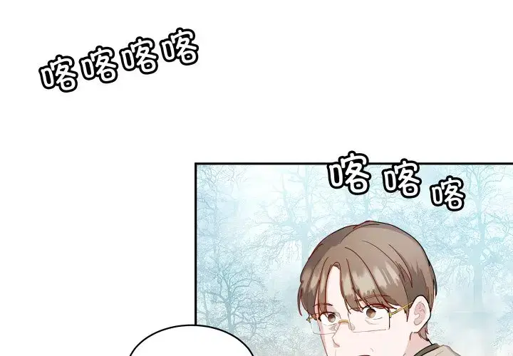 第48話