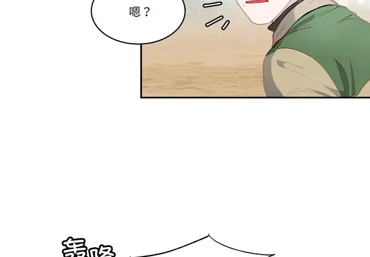第48話