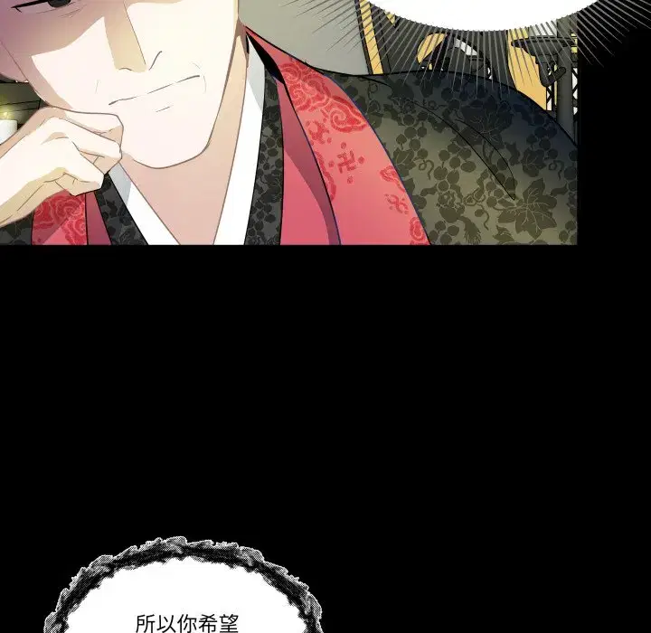 第49話