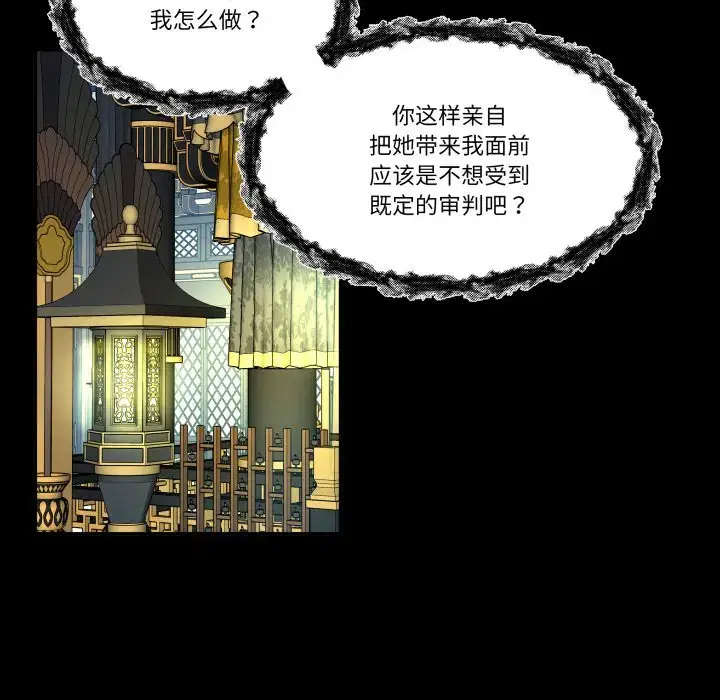 第49話