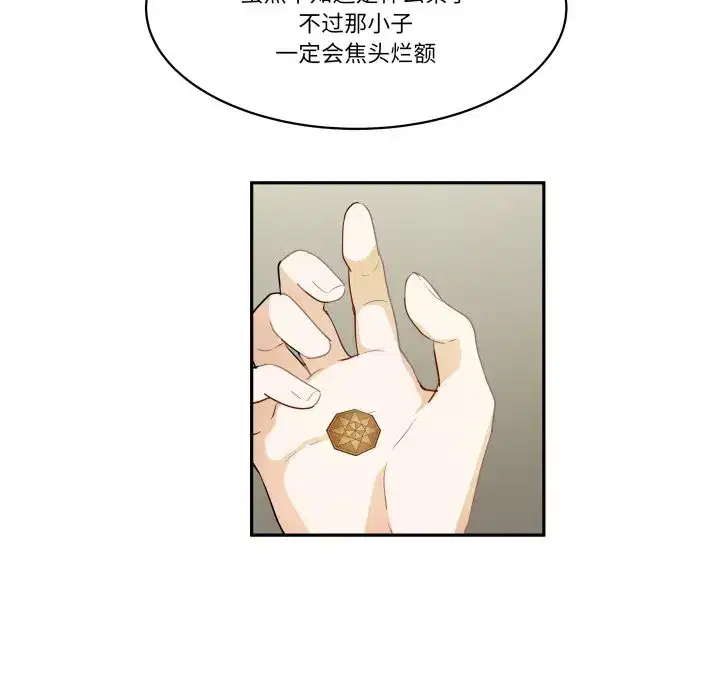 第50話