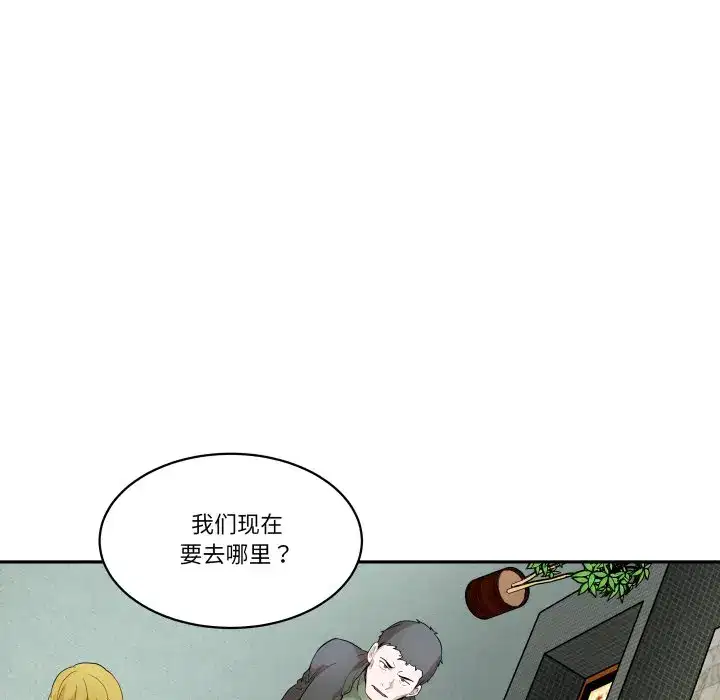 第50話