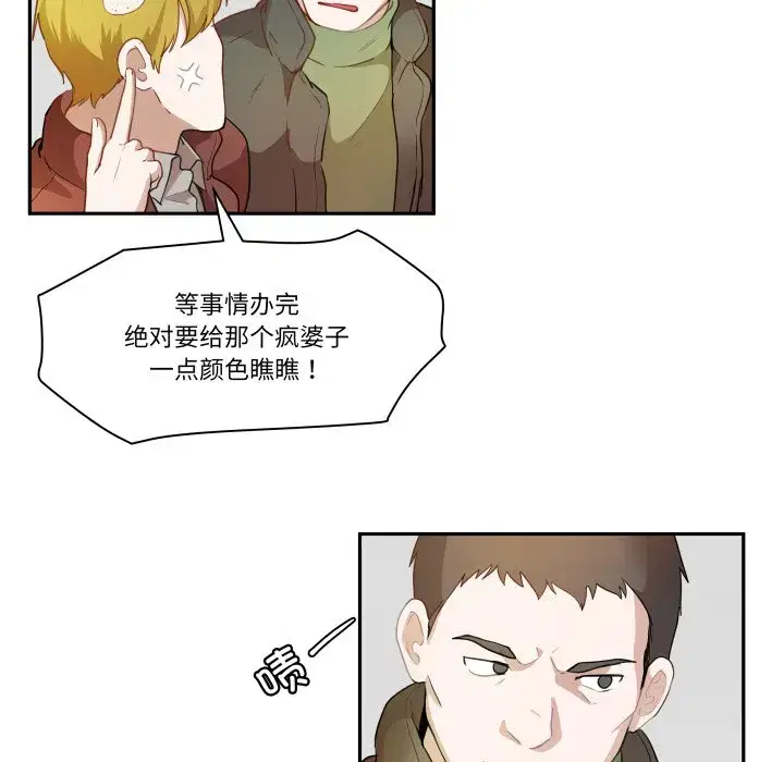第50話