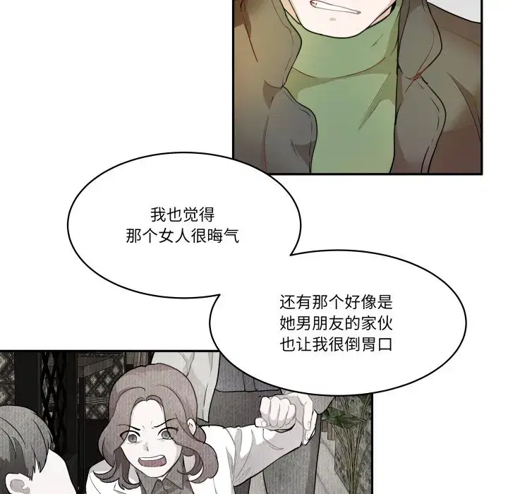 第50話