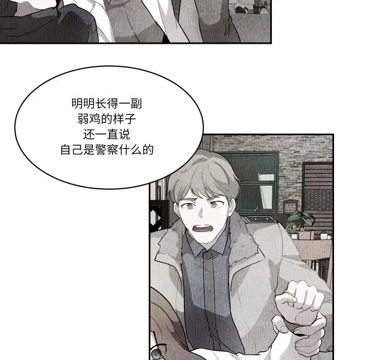第50話