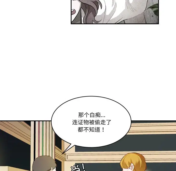第50話