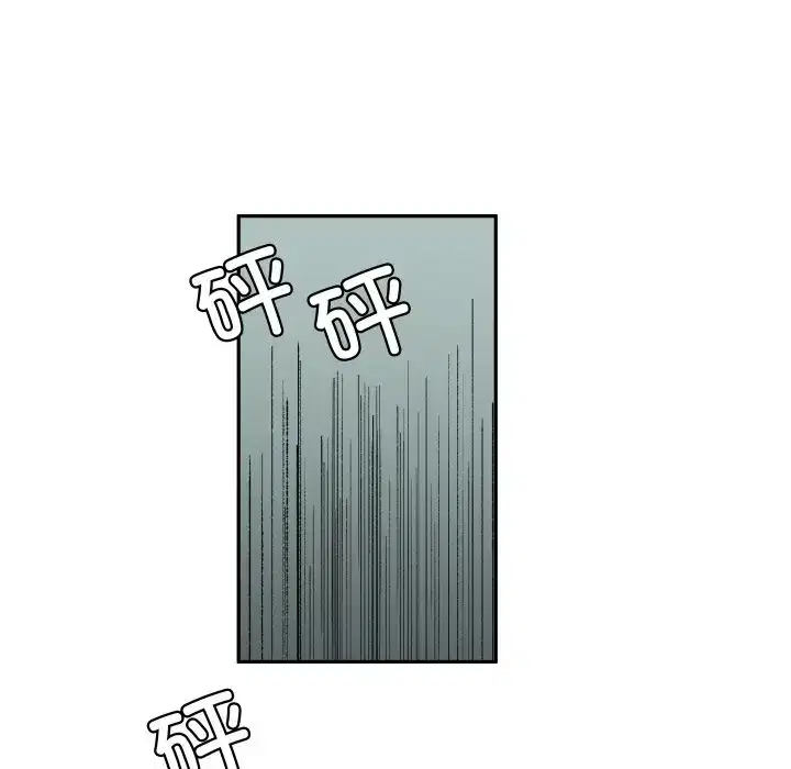 第51話