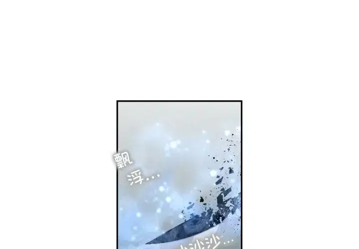 第52話