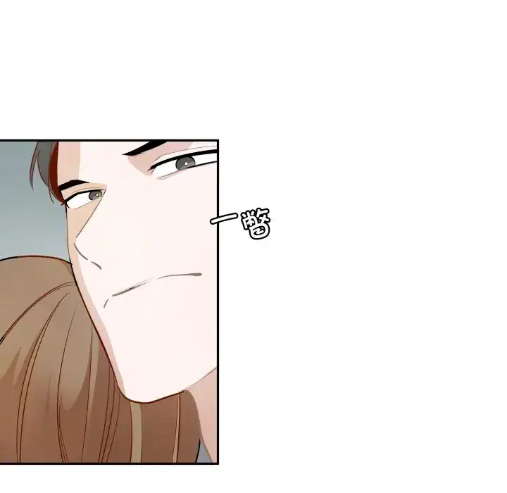 第52話