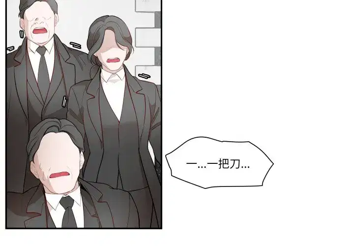 第52話