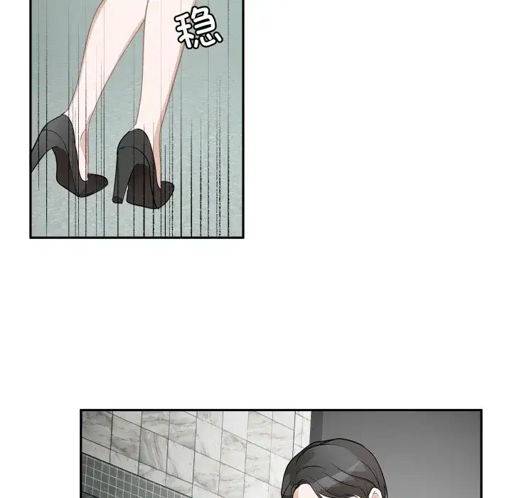第52話