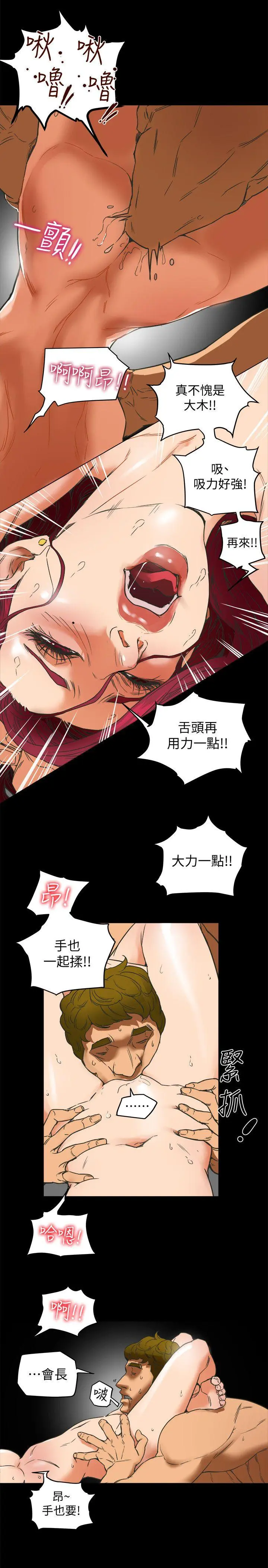第1話