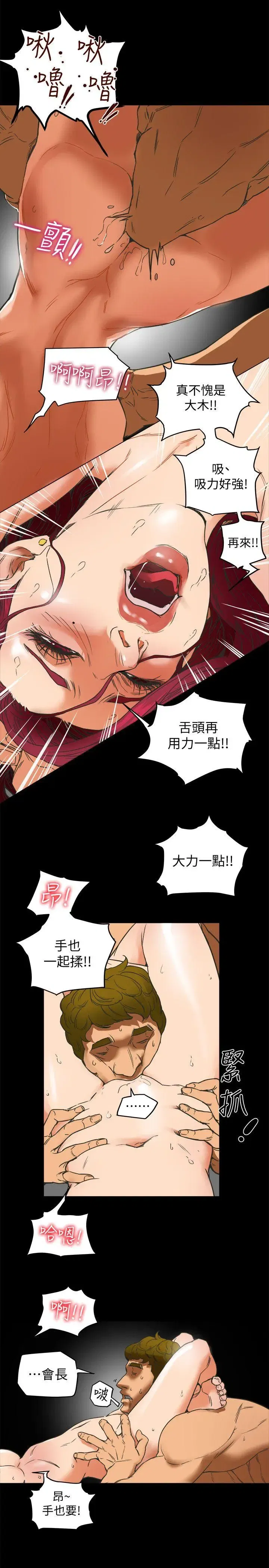 第1話