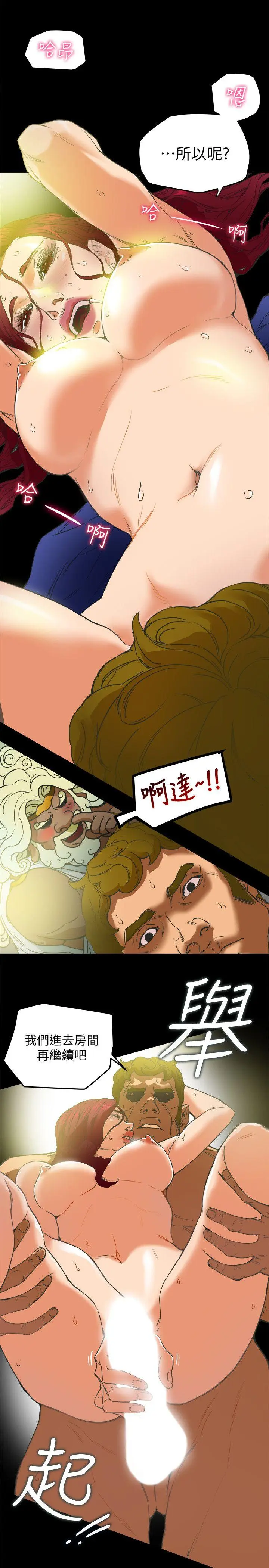 第1話