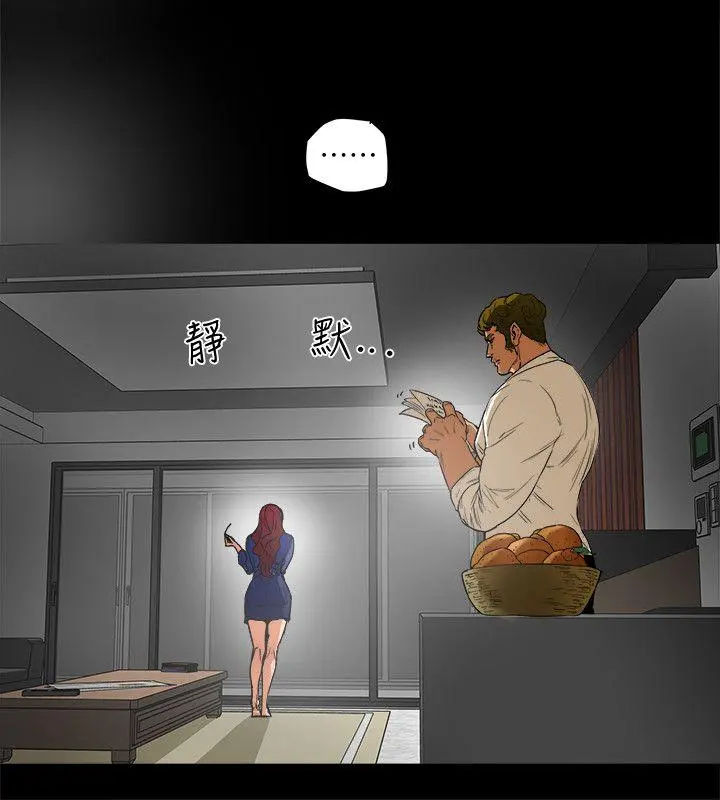 第1話