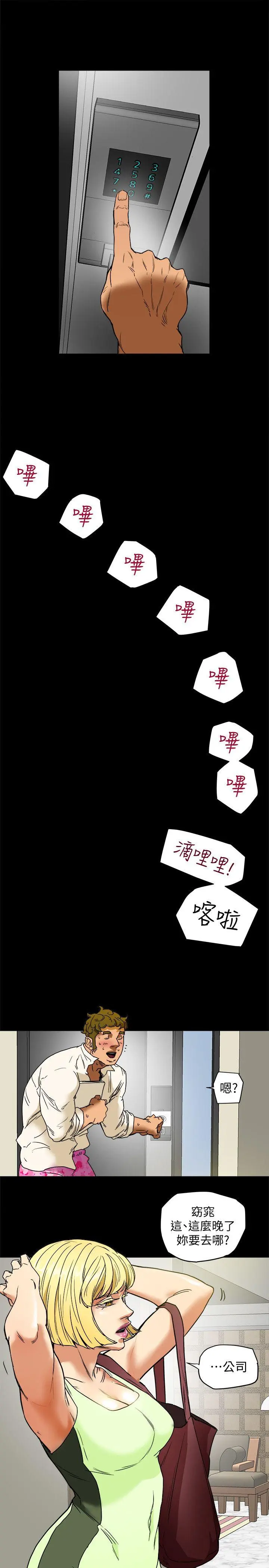 第1話