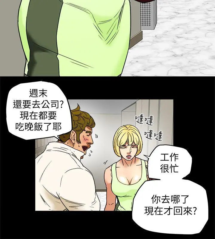 第1話
