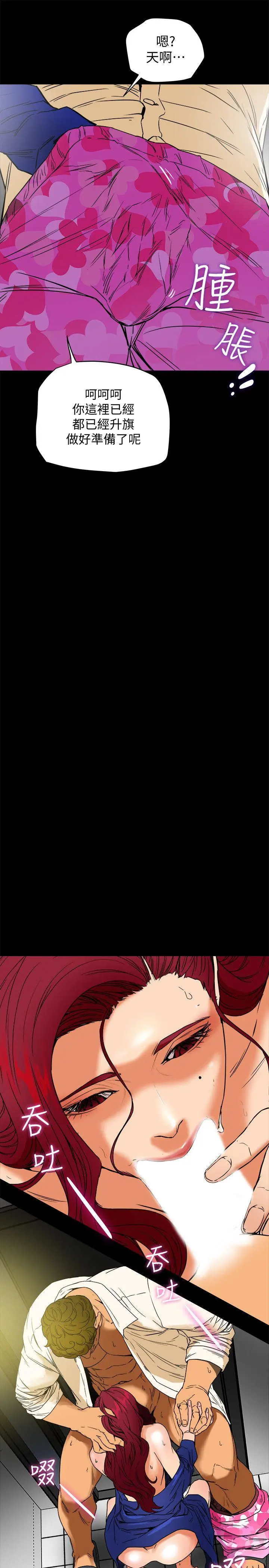 第1話