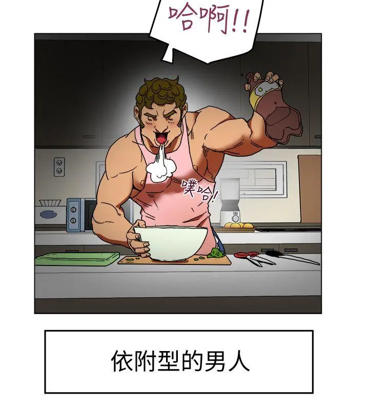 第2話
