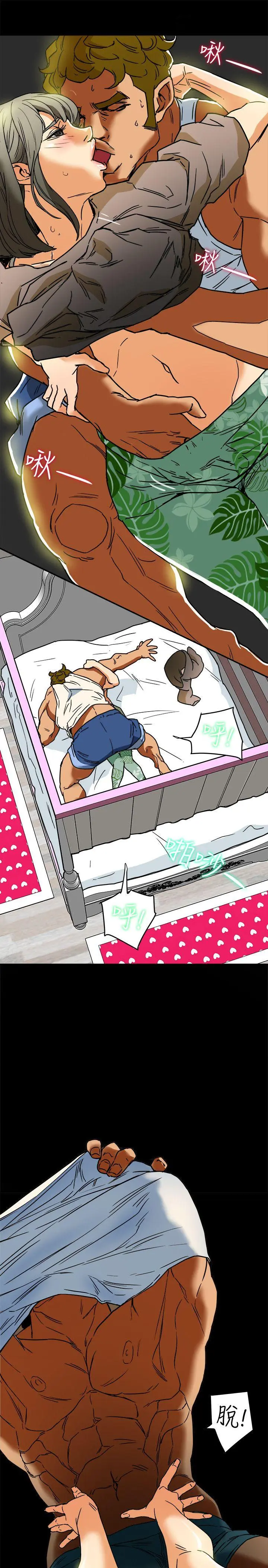 第3話
