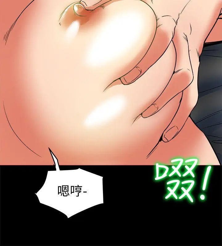 第5話