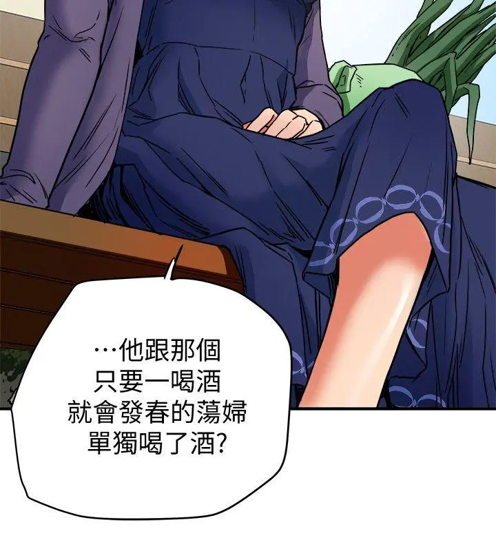 第5話