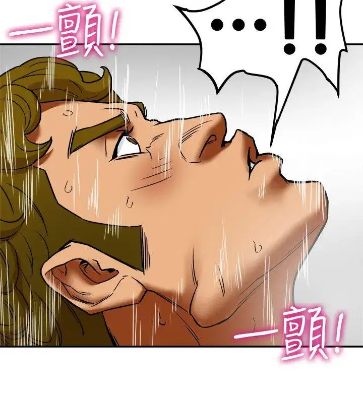 第7話