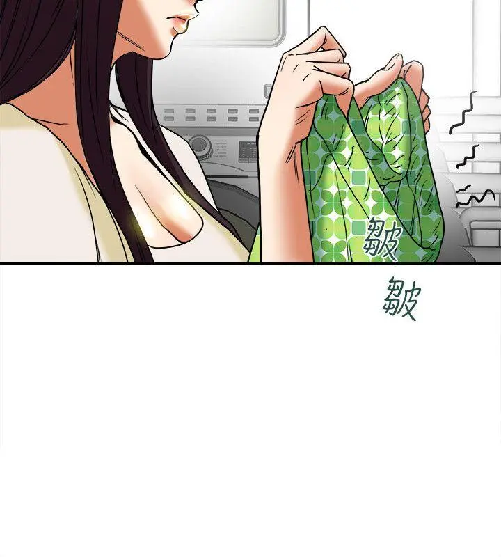 第8話