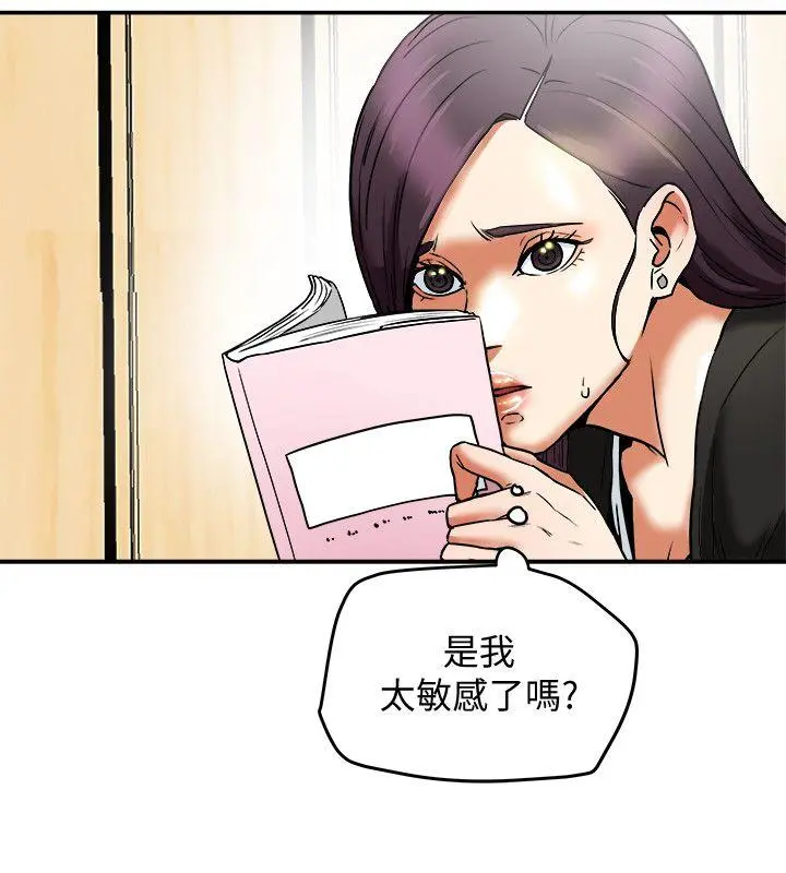 第9話