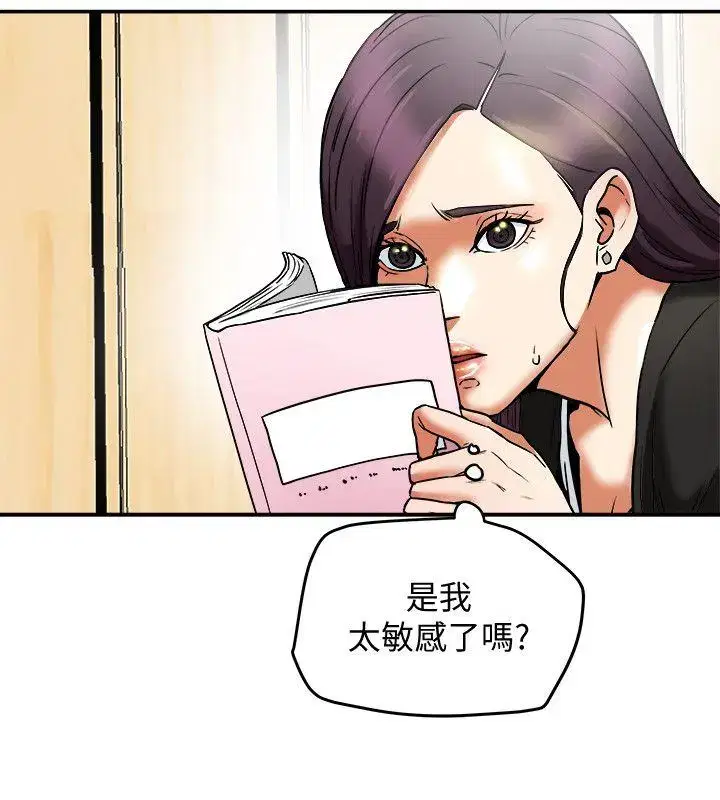 第9話